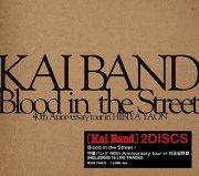 Blood in the Street