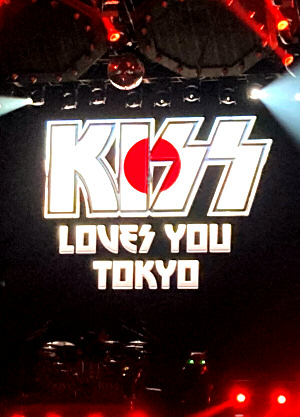 LOVES YOU TOKYO